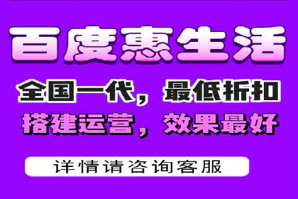 搜索引擎信息流广告的精准投放与效果提升